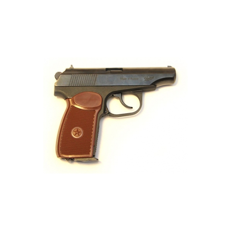 Cal 4.5 mm. Пневматический пистолет ПМ 654к. Пистолет Baikal MP-654k. ПМ Байкал 654к. MP 654k cal 4.5mm.
