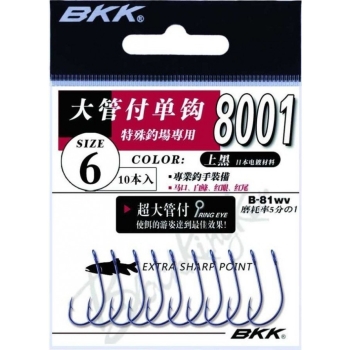 bkk-spoon-hook-8001.jpg