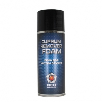 cuprum remuver foam NE.jpg