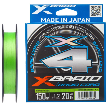 cord x4.png