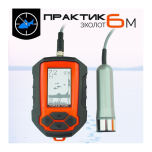 Kajalood PRAKTIK 6M