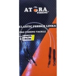Feeder Link elastic ATORA kiirlõksuga 10cm 2tk/pk