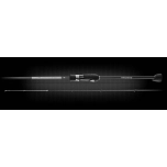 Spinning FAVORITE White Bird 2,02m 1-5g WBR1-682SUL-S