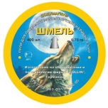 Õhkrelva kuulid Shmel Half Magnum 4,5mm, 0,73g (400tk)