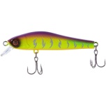 Vobler SELECT Drastic 56SP 56mm 3.1g #03 (0.7-1.0m)