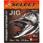 Tross SELECT teras 7x7 15cm 10kg (2tk/pk)