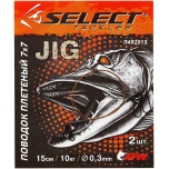 Tross SELECT teras 7x7 20cm 10kg (2tk/pk)