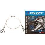 Leader SELECT steel unnale 1х7 25cm 9kg (2pcs)