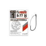 Konks FANATIK S-77 rohuvaba #1 2tk/pk