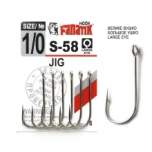 Hook FANATIK S-58-1/0