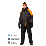 Talvekostüüm Remington Mr.Ide Travel s. XL