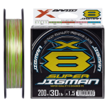 Nöör YGK X-Braid Super Jigman X8 200m #1.0/0.165mm 20lb/9.0kg