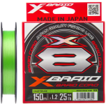 Nöör YGK X-Braid Braid Cord X8 150m #0.4/0.104mm 10lb/4.5kg