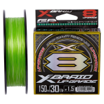 Nöör YGK X-Braid Upgrade X8 150m #1.0/0.165mm 22lb/10.0kg