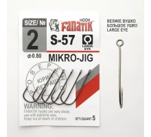 Крючок FANATIK Micro-Jig S-57 nr.2